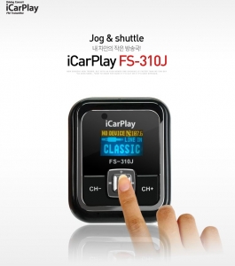 퓨전에프앤씨, 사용자 인터페이스 강화시킨  무선카팩 ‘iCarPlay FS-310J’ 출시