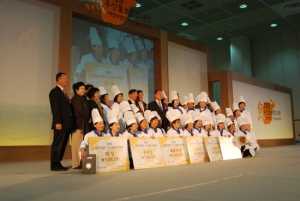 제2회 여성어업인 수산물요리대회 성공리에 개최
