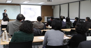 노사공동 재취업지원센터, 노사 네트워크 구축 사업설명회 개최