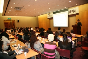 2009 국제뷰티엑스포에서 ’네일샵 경영컨설팅 세미나’ 개최