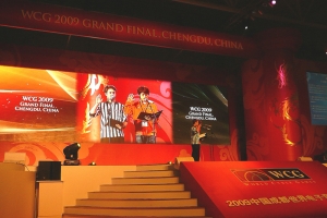 WCG 2009 그랜드 파이널, 11월 11일 중국 청두에서 막 올라