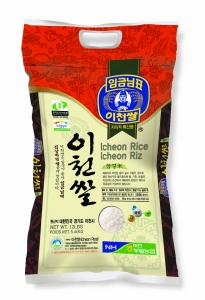 미국으로 수출되는 임금님표 이천쌀. 미국에서 유통되는 미국쌀(5.44kg 기준) 10달러에