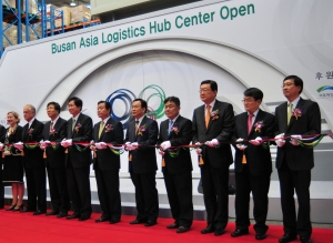 대우조선해양 계열사인 BIDC사의 '암웨이 아시아 물류허브센터' 개장식 