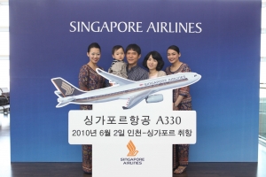 싱가포르항공은 신기종 A330-300의 첫 인천-싱가포르 노선 취항을 기념해 2일 오전 인