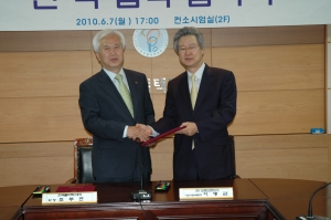 SK브로드밴드는 한국폴리텍 제2대학과 산학협력제공에 관한 제휴를 맺었다고 7일 밝혔다. 조
