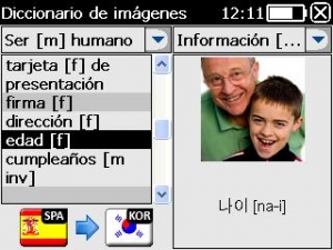 엑타코 전자사전이 국내최초로 출시하는 스페인어-한국어 양방향 음성통역 전자사전