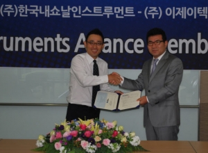 한국내쇼날인스트루먼트, 이제이텍과 공식 협력 계약 체결