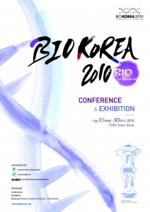 BIO KOREA 2010 포스터