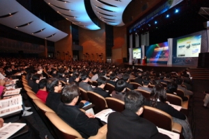 KISTI, ‘2010 미래유망기술세미나’ 개최