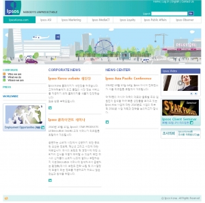 입소스 코리아(Ipsos Korea) 홈페이지 새단장