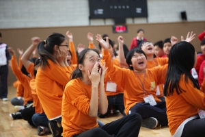 스포츠토토 지역아동센터 가을 운동회, 이천장애인종합훈련원에서 개최