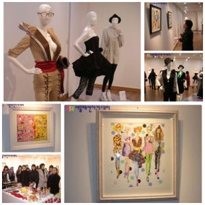 지난 3월 서울패션아카데미 학생들의 작품전시회