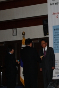 이글루시큐리티 이득춘 대표, ‘2010년 대한민국 사이버안전대상’서 산업포장 수상