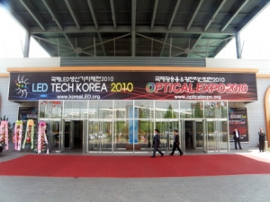 LED TECH KOREA 2011·OPTICAL EXPO 2011 내년 8월 개최