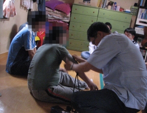 부산교도소, ‘작은 성금 큰 행복’ 실천
