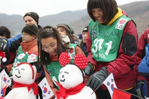 LG 사랑의 다문화학교, 겨울 스키캠프 진행