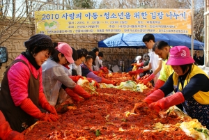 안산시자원봉사 단체들 ‘사랑의 김장 나눔’으로 이웃사랑 실천