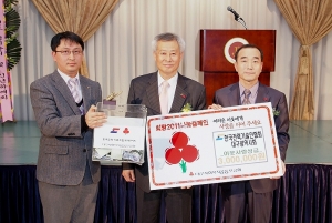 한국전력기술인협회 대구시회, 2011 정기총회 신년회 맞아 기부금 전달