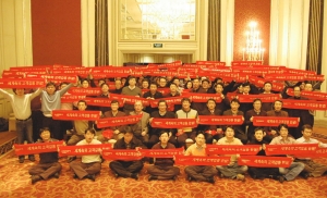 한샘은 지난 7일부터 9일까지 중국 상해에서 신년 팀장회의를 갖고 최양하회장을 포함한 임원