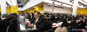 제49차 UN 사회개발위원회 session 회의장 및 각국의 참가자 모습