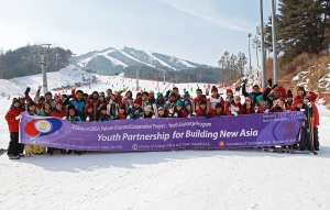 한국청소년단체협의회가 주최한 한아세안 청소년교류 행사가 2.15~21일까지 서울 및 강원도