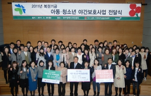 대구경북 전흥윤 사무처장과 수행기관 대표자들