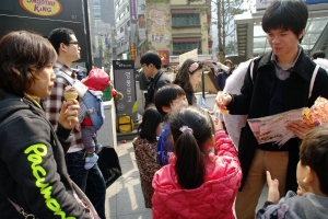 ‘로맨틱 헤븐’ 사탕으로 서울을 달콤하게 하다