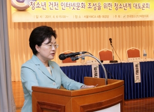 백희영 여성가족부 장관이 한국청소년단체협의회의 주최로 4.6일 오후3시부터 서울YWCA 대