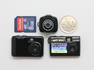이시웍스, 500원 동전보다 작은 초소형 카메라 출시