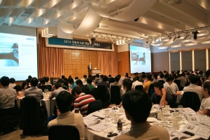 MDS테크놀로지, 자동차 SW 개발자 컨퍼런스 2011 개최