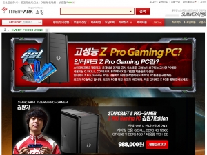 인터파크, 게임 전용 ‘Z PRO Gaming PC’ 출시
