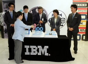 IBM, 창립 100주년 맞아
