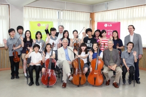 「LG 사랑의 음악학교」 학생들이 이들을 지도하기 위해 내한한 '링컨센터 체임버 
