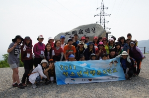문화체육관광부가 주최하고 (사)한국의 길과 문화가 주관하는 청소년여행문화학교 5월 프로그램