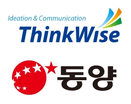 동양그룹 ThinkWise 협업솔루션 도입