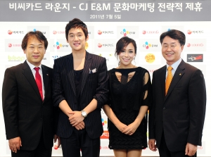 BC카드는 7월 5일(화) 상암동 CJ E&M센터에서 CJ E&M과 제휴협약식을 체결했다.