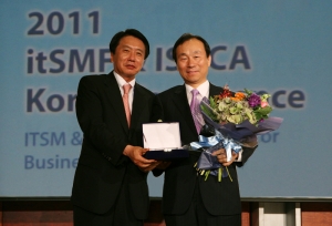동부화재, 업계 최초 ‘itSMF Award’ 수상