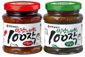 삼양사, ‘큐원 홈메이드 밥맛의 비법 100작’2종 출시