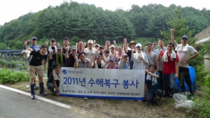 한국해양과학기술진흥원, 수해지역 복구 자원봉사활동 실시