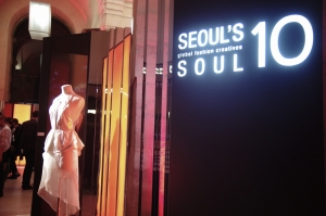 서울 대표 디자이너 Seoul's 10 soul 파리 행사 개최