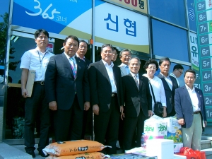 부산교도소, 추석 맞아 불우이웃돕기 성금 전달