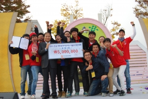 10월 14~15일 한국기술교육대학교에서 열린 ‘제7회 전국 대학생 하이브리드 자동차 경진