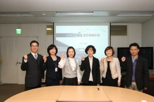 서울지방우정청(청장 이승재)은 18일 우체국 직원들의 현장개선 아이디어 경진대회를 열었다.