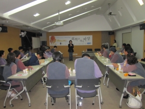 KLACC 제7회 가족치유캠프 개최
