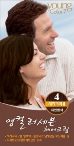염색약 이제는 성분 따져보고 구입하세요