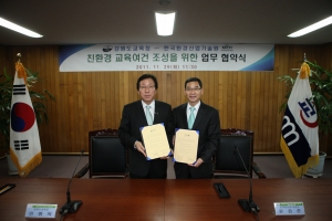 한국환경산업기술원, 친환경학교 만들기 앞장