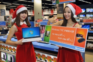 한국마이크로소프트는 2월 셋째주까지 10주간 전국 이마트와 CJ몰을 통해 윈도우7 PC를 