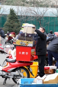 우체국마다 배달할 선물소포가 산더미