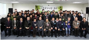 서울환경운동연합 제20차 총회 개최