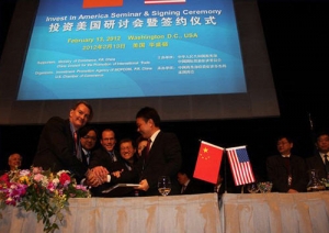 알트e사는 중국 정부의 지원을 받아 2013년부터 연간 7천 2백여 대 전기차를 생산한다.